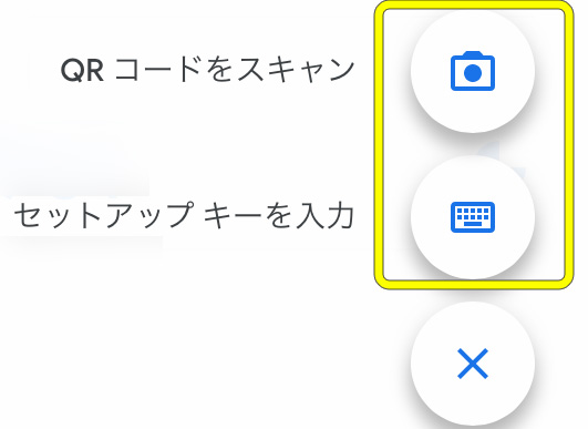 stripchatのプロフィール・友達登録について|女の子と仲良くなる 22