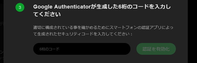 stripchatのプロフィール・友達登録について|女の子と仲良くなる 24
