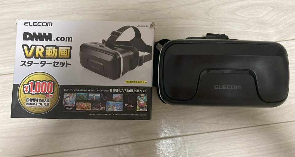 stripchat VRを体験！スマホでの視聴手順・メリット・デメリットを紹介　05