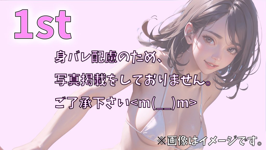 おすすめ!stripchat日本人の女の子最新ランキング|日本人キャストの魅力も紹介 -LOCOMOCO-